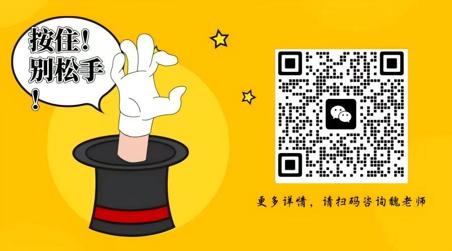 2025安徽合肥醫(yī)藥衛(wèi)生學(xué)校招生簡章：官方報(bào)名網(wǎng)址及最新報(bào)考須知-圖2
