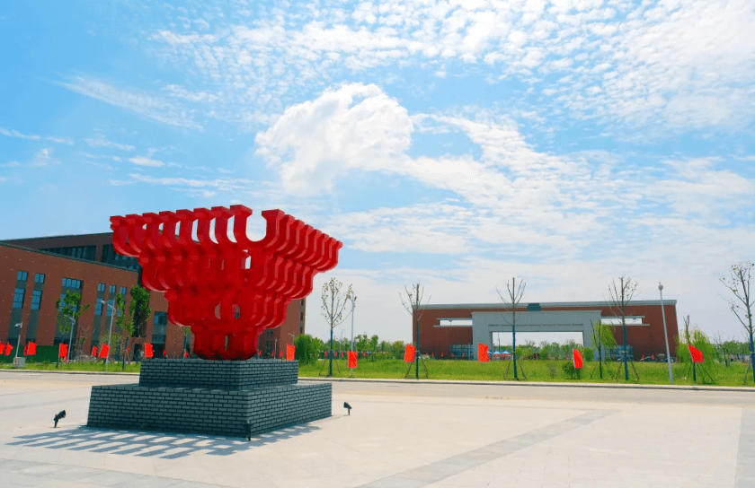 2025年阜陽初三只能考到200分左右有哪些技工學(xué)?？梢陨?？安徽建工技師學(xué)院（公辦＋免學(xué)費(fèi)）技能學(xué)歷雙提升 畢業(yè)就分配工作-圖1