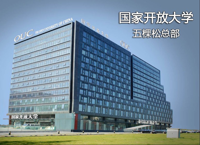 2025年安慶電工大怎么報(bào)名？多少錢(qián)-圖1