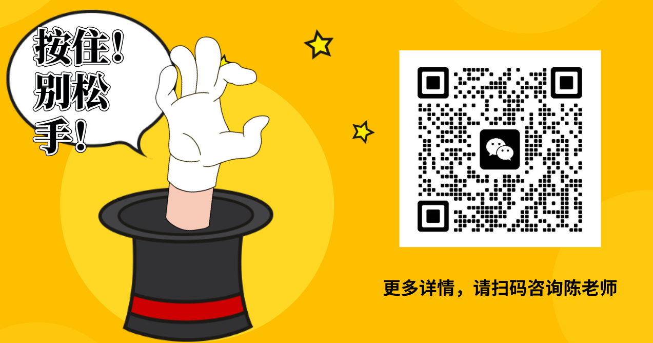 2025年合肥初中畢業(yè)生福利！信息技術(shù)職院五年一貫制-圖3