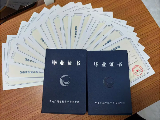 2025年宿遷電大報名學(xué)費詳解——官方報名通道-圖3