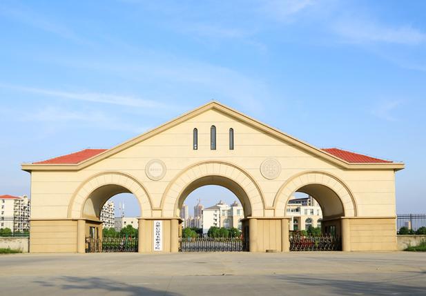 合肥信息技術(shù)職業(yè)學(xué)院是公辦還是民辦？——合肥信息技術(shù)職業(yè)學(xué)院招生辦電話是多少？（官方發(fā)布）-圖1