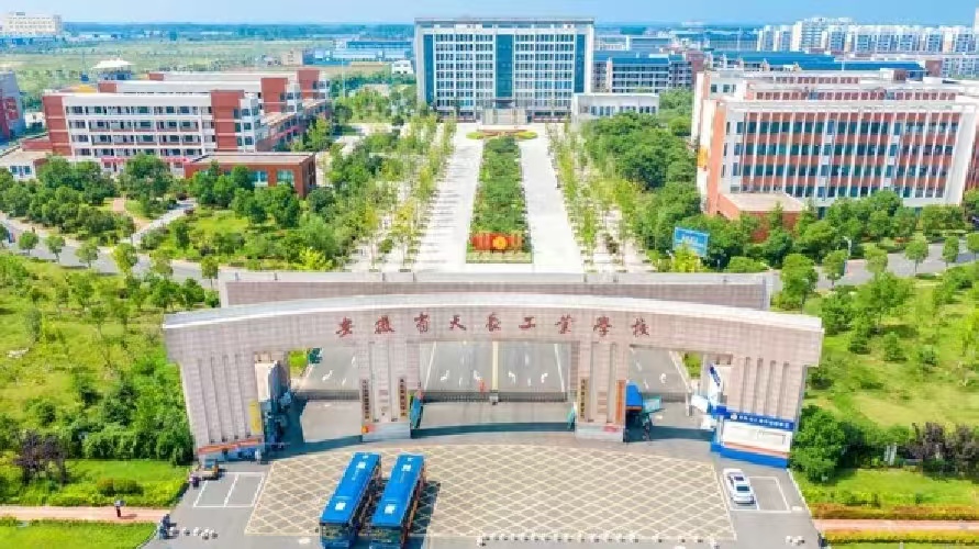 天長(zhǎng)市工業(yè)學(xué)校2025宏志班招生｜三年制升學(xué)保障班火熱報(bào)名中-圖1