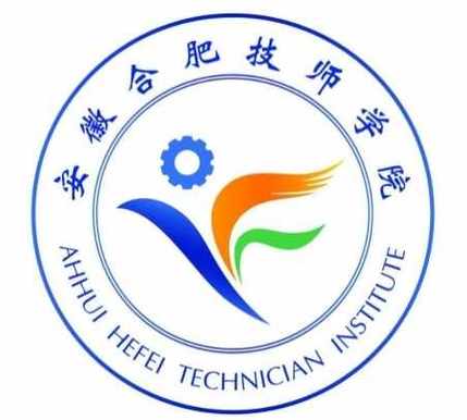 2025年安徽學(xué)子中考分數(shù)低如何規(guī)劃未來？合肥技師學(xué)院‘技能+參軍+就業(yè)’全攻略！-圖1