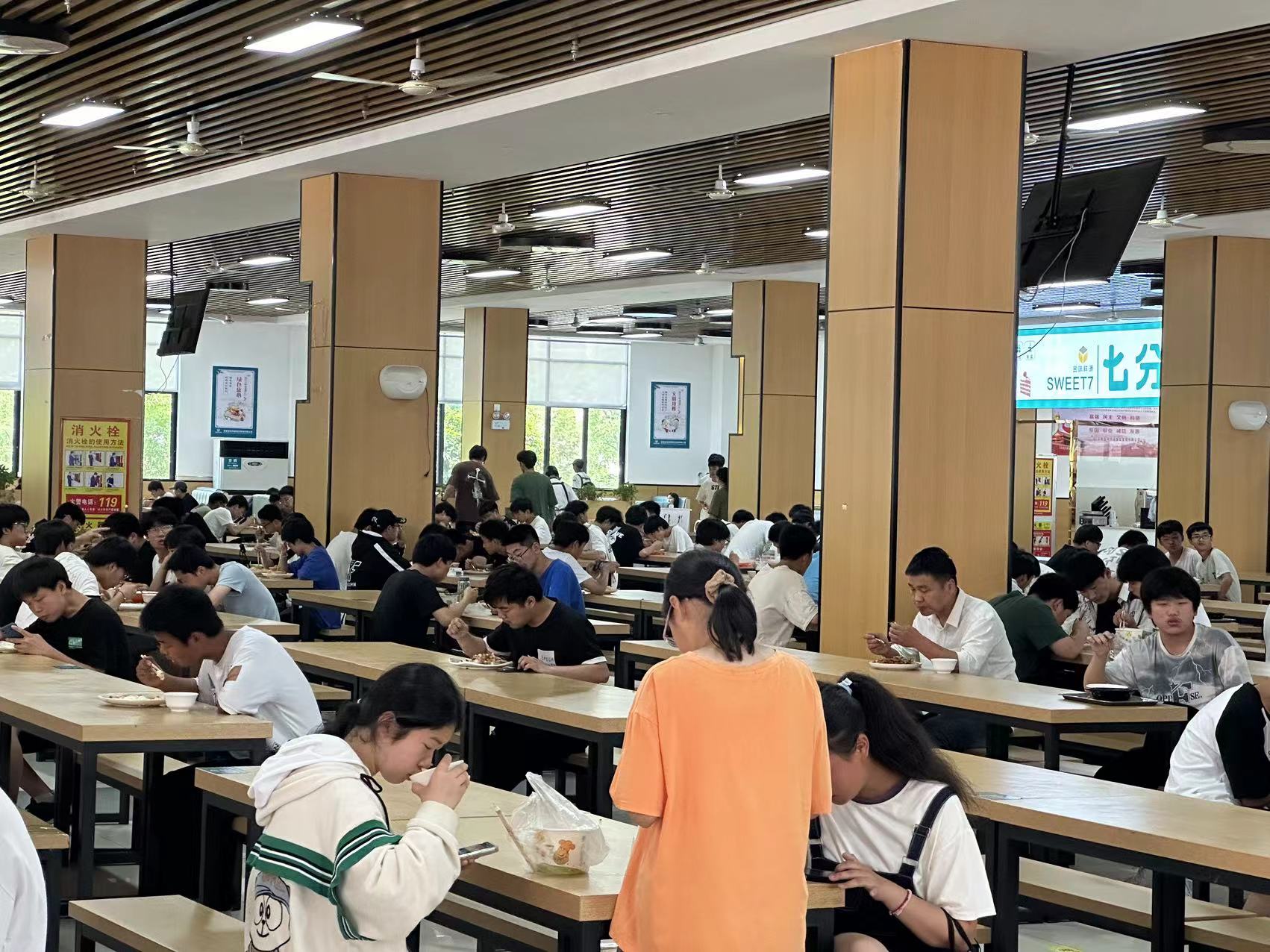 初中家長必讀：2025舒城一中招生計劃與錄取分數(shù)線預測-圖1