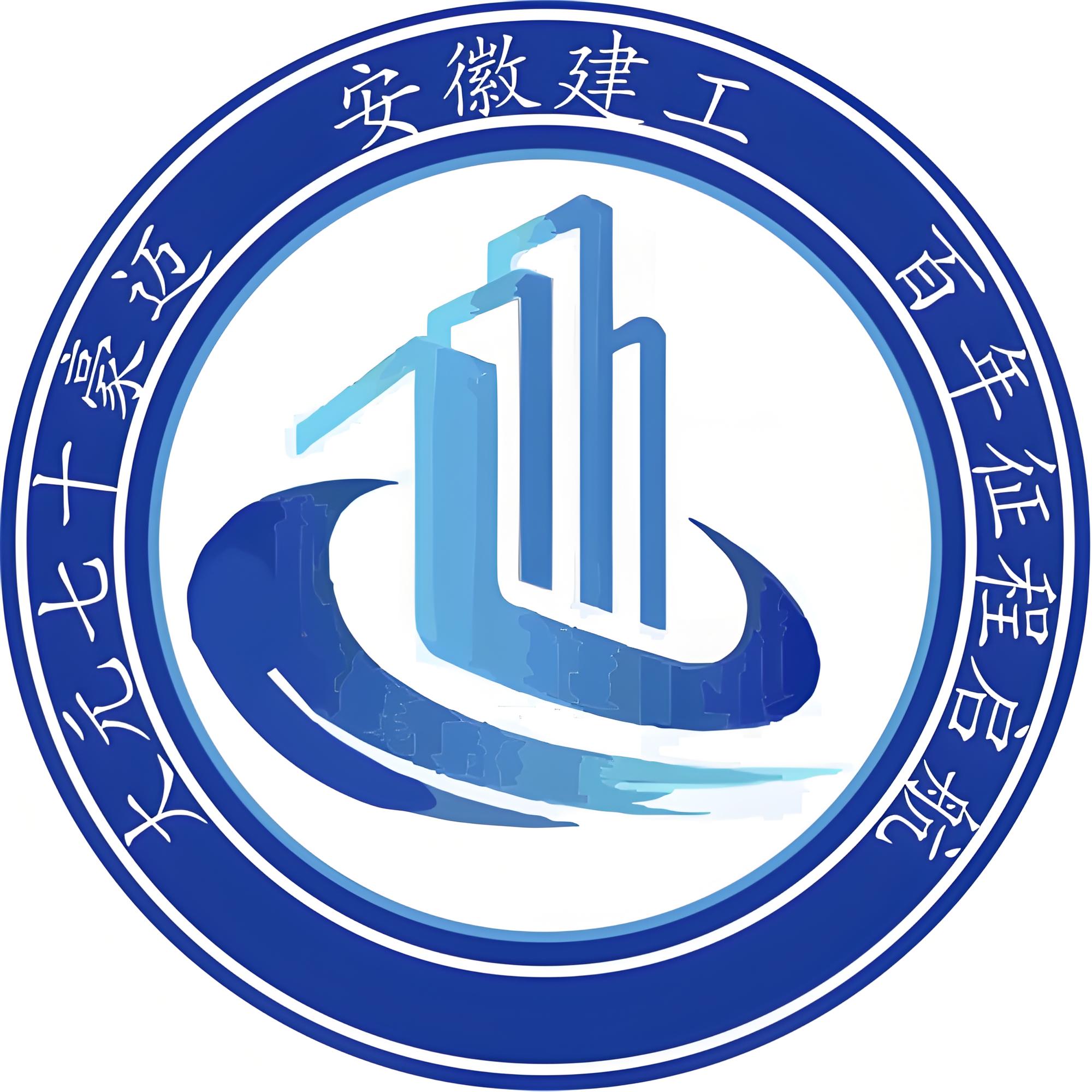2025年安徽中考生看過(guò)來(lái)！學(xué)一技之長(zhǎng)，免學(xué)費(fèi)，高薪就業(yè)不是夢(mèng)！-圖1
