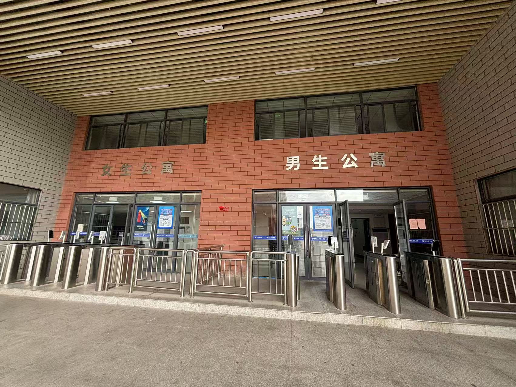 技能改變命運！2025合肥騰飛高級技工學(xué)校招生火熱開啟-圖1