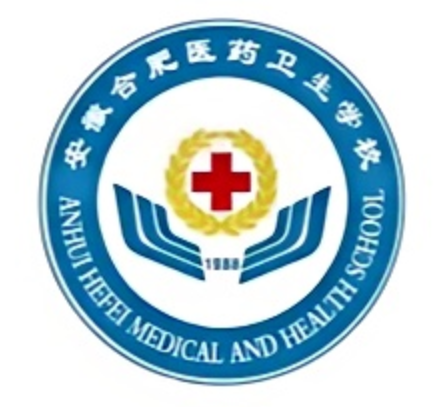 安徽醫(yī)學(xué)類"3+2"貫通培養(yǎng)項(xiàng)目：護(hù)理專業(yè)定向招生，畢業(yè)即就業(yè)-圖1