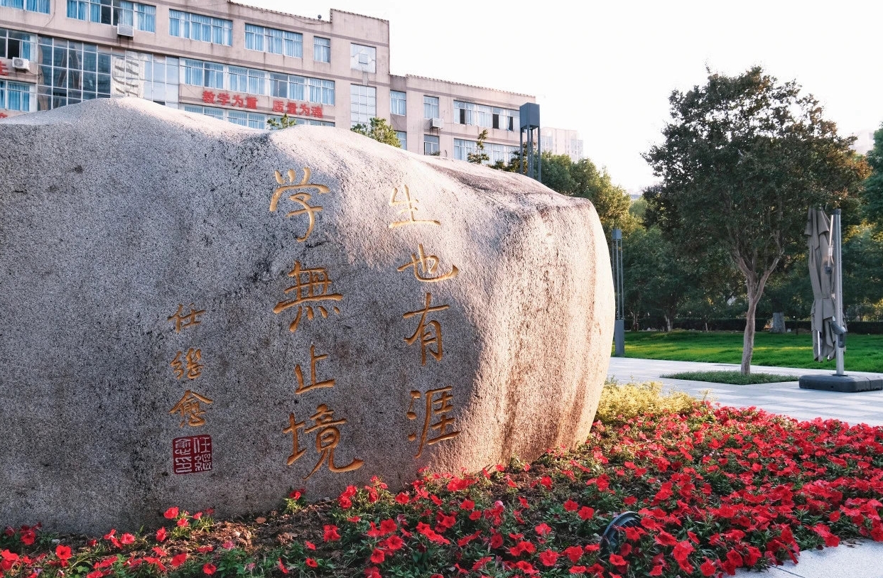 安徽工貿(mào)職業(yè)學(xué)校“3+2”貫通培養(yǎng)2025年招生：初中畢業(yè)生學(xué)歷與技能雙豐收-圖1