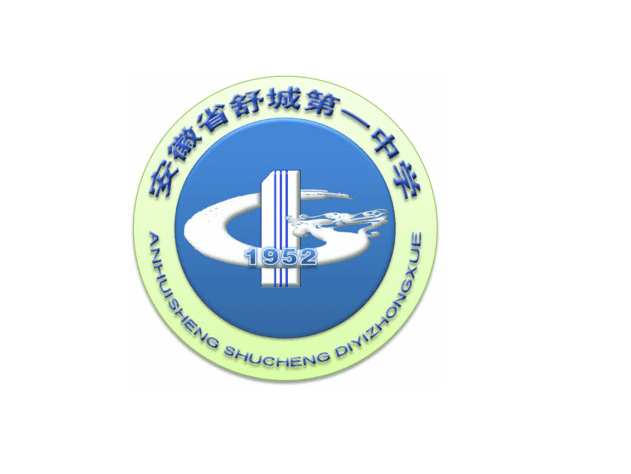 2025年安徽省綜合高中班招生政策詳解：報名時間、條件及錄取標準-圖1