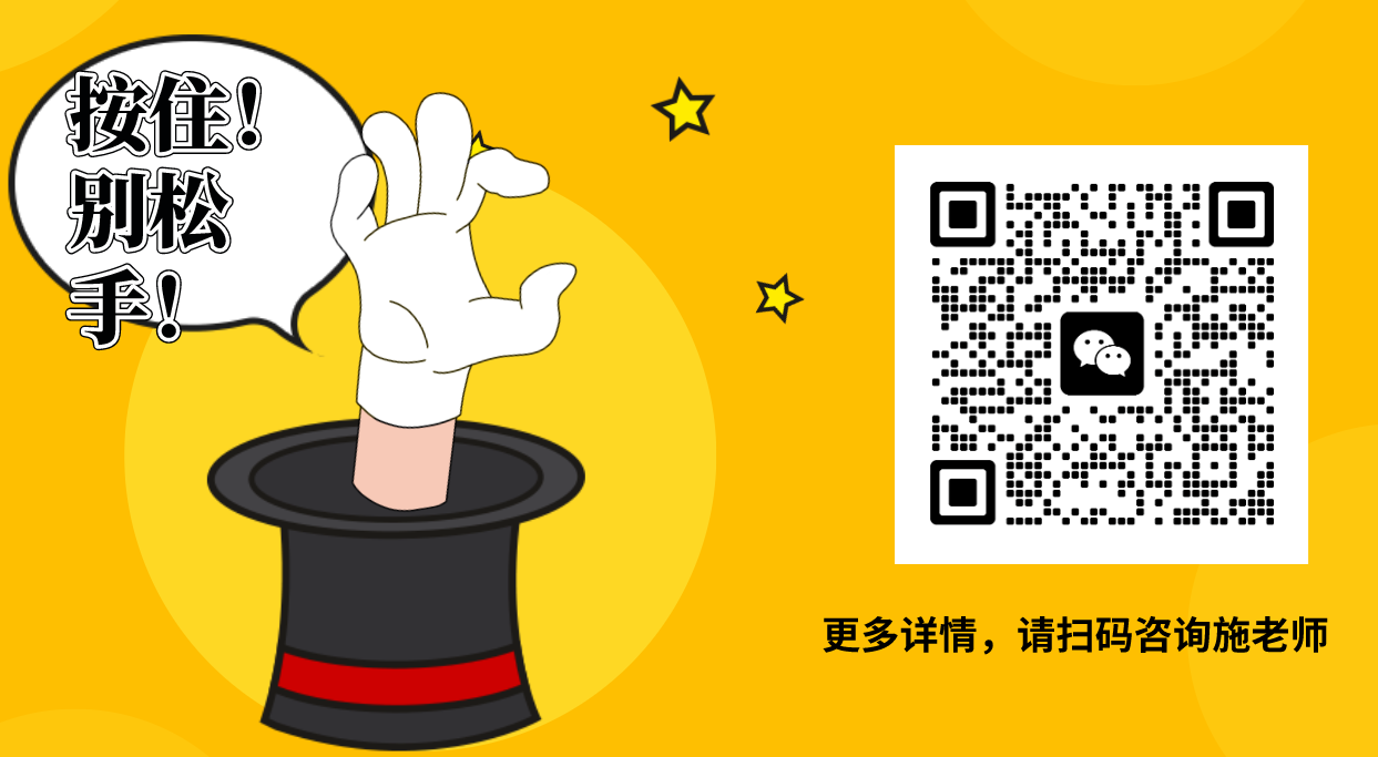 權(quán)威招生信息 | 安徽工貿(mào)職業(yè)學(xué)校2025年"3+2"五年制高職分段培養(yǎng)計(jì)劃-圖2
