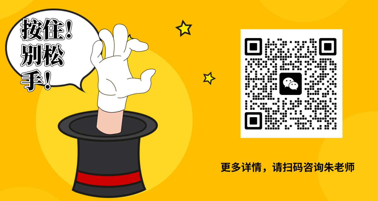 2025年安徽高考低分考生的福音：公辦全日制大專(zhuān)預(yù)科班等你來(lái)-圖4
